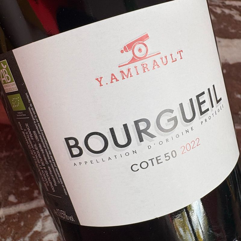 Yannick Amirault, Bourgueil, Cote 50 (150 cl - magnum) 2022