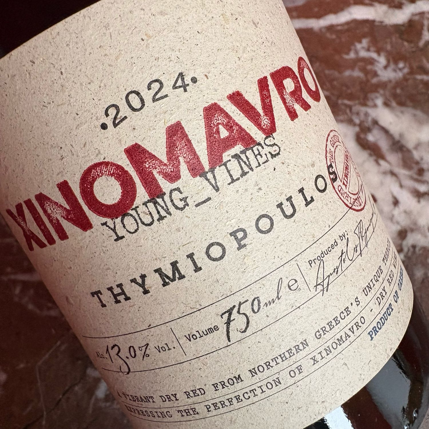 Thymiopoulos, Naoussa, Xinomavro Young Vines 2024