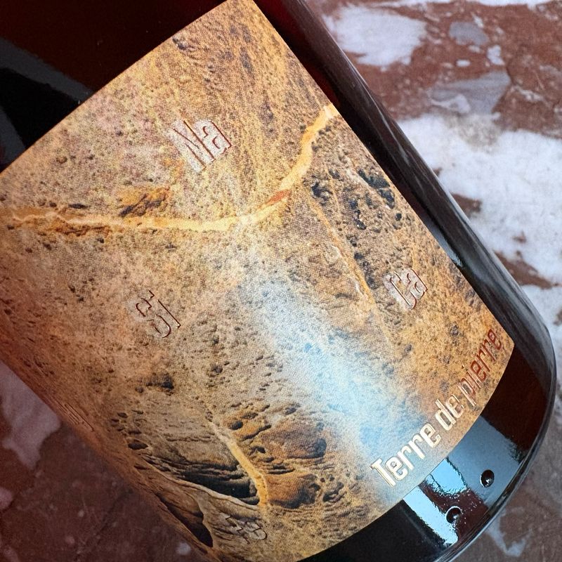 Pierre Luneau-Papin, Muscadet S&amp;M, Terre de Pierre 2021