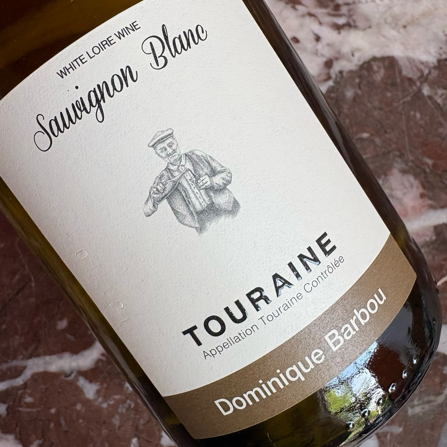 Les Corbillières, Touraine, Sauvignon 2024 Les Corbillières, Touraine, Sauvignon 2024