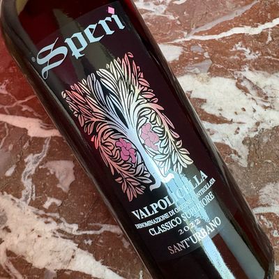 Speri, Valpolicella Classico Superiore, Sant' Urbano 2022