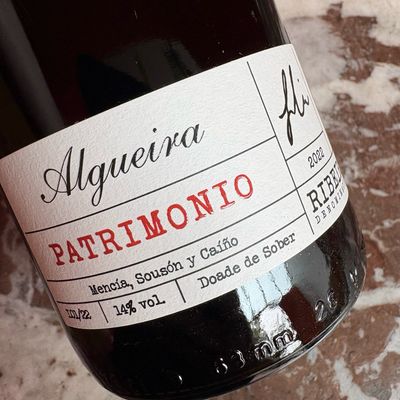 Algueira, Ribeira Sacra, Patrimonio 2022