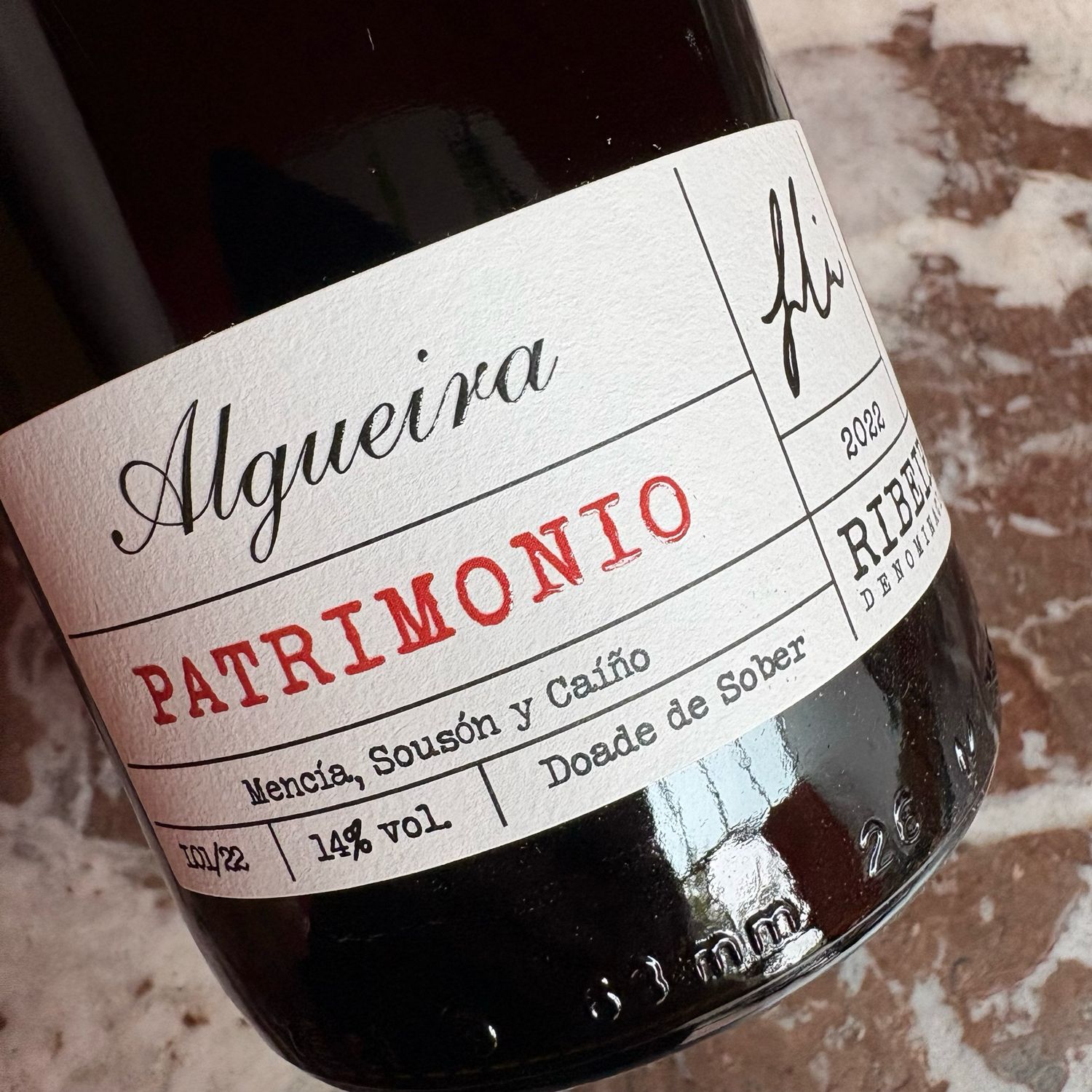 Algueira, Ribeira Sacra, Patrimonio 2022