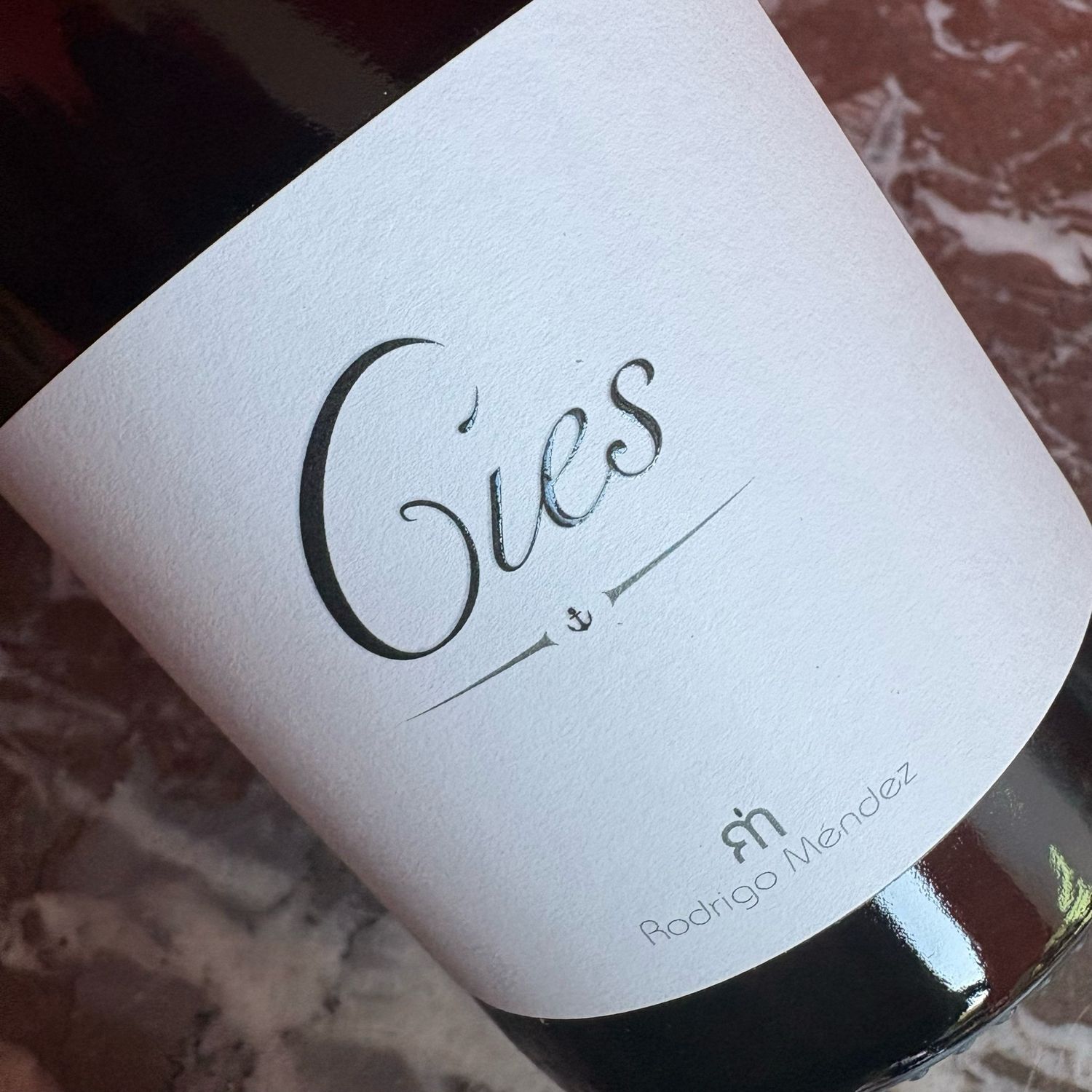 Forjas del Salnes, Rias Baixas, Cies 2025