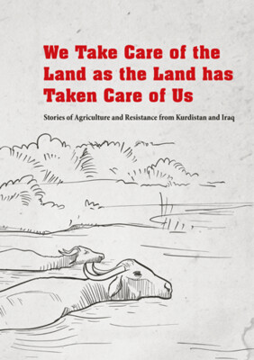 We Take Care of the Land as the Land has Taken Care of us