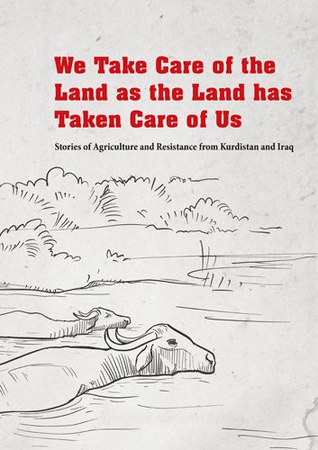We Take Care of the Land as the Land has Taken Care of Us