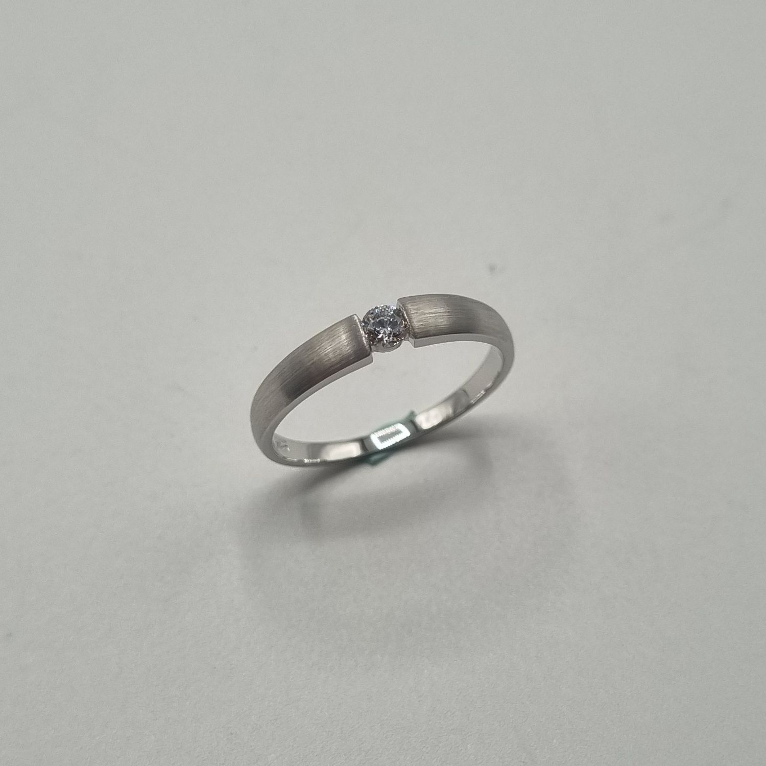 Verlobungsring Weissgold