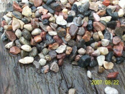 Pea Stone