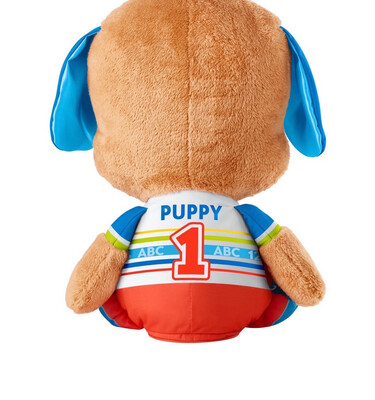 Fisher Price So Big Puppy Blue