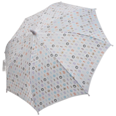 BAMBAM - Kinder parasol - Modieus design - Kinder paraplu - 72cm