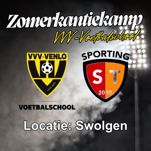 Zomervakantiekamp Sporting ST (22.07 t/m 24.07.2025)