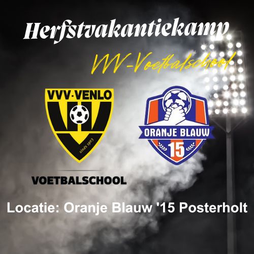 Herfstvakantie kamp Oranje Blauw '15 Posterholt (19-10 t/m 21-10 2026)