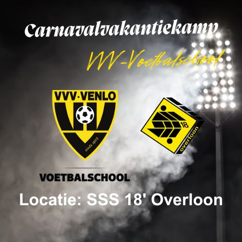 Carnavalkamp SSS '18 Overloon (18.02 t/m 20.02 2026) Carnavalkamp SSS '18 Overloon (18.02 t/m 20.02 2026)