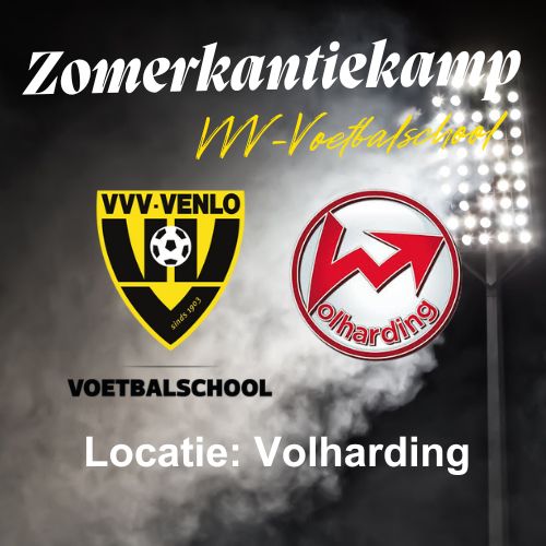 Zomervakantiekamp Volharding (02.08 t/m 04.08.2027)