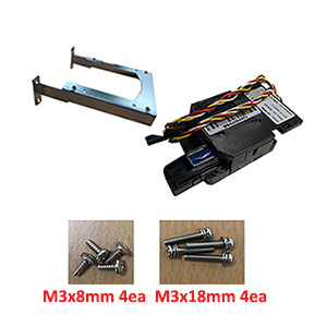 G2500 EMV CARD READER TDR-UPGRADE KIT 