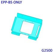 G2500 B5 EPP MOUNTING BRACKET