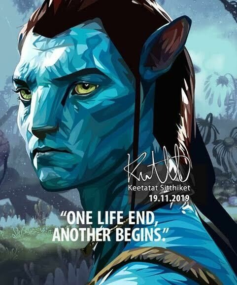 Avatar