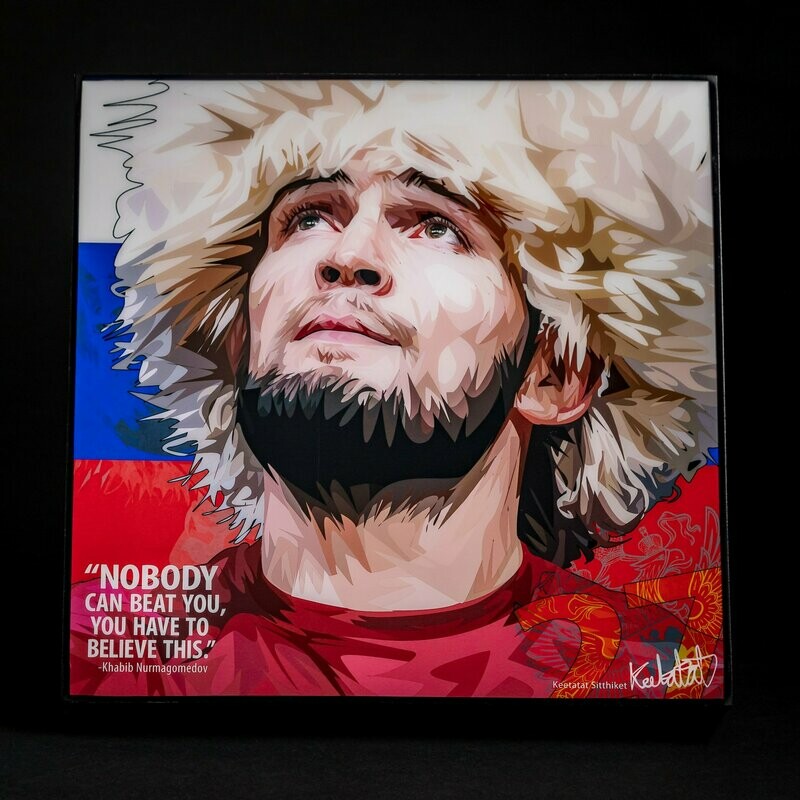 Khabib Nurmagomedov