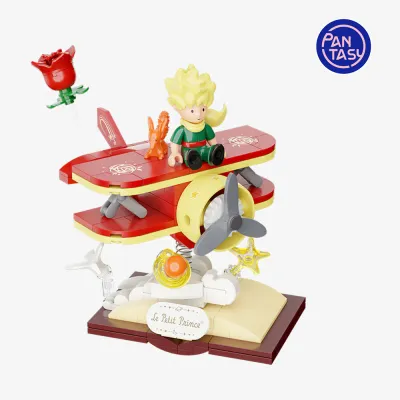 Pantasy 86315 Le Petit Prince Starry Ride Plane