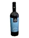 Sangiovese IGP Puglia Terra Reale