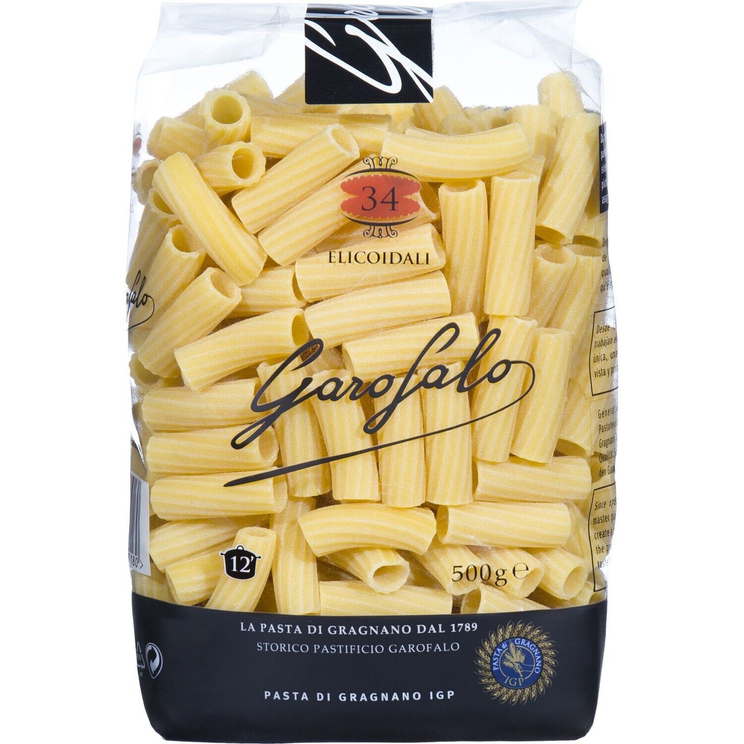 Pasta Elicoidali Corta Garofalo 500 g