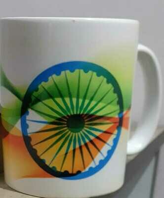 White Ceramic Mug with Customized Print