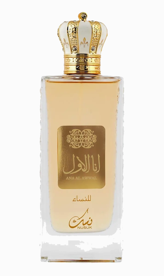 ANA AL AWWAL WOMEN (GOLDEN)