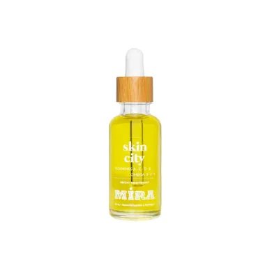 Skin City - Sérum huileux nourrissant - Peaux déshydratées