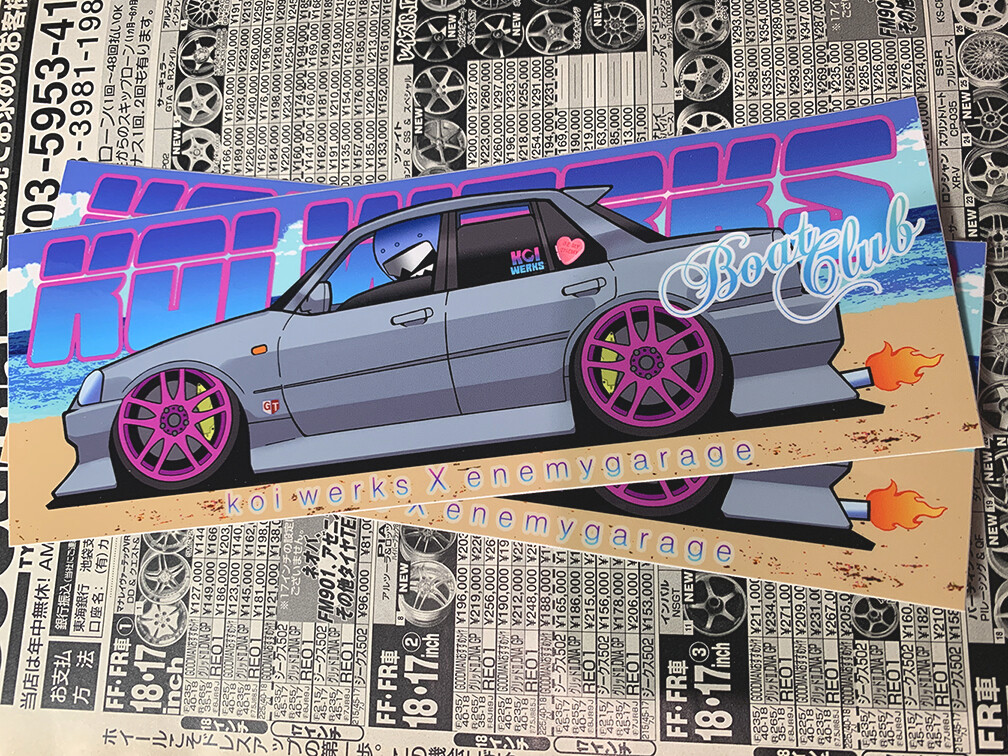 R34 Skyline Boat Club Drift slap