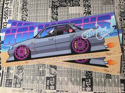 R34 Skyline Boat Club Drift slap