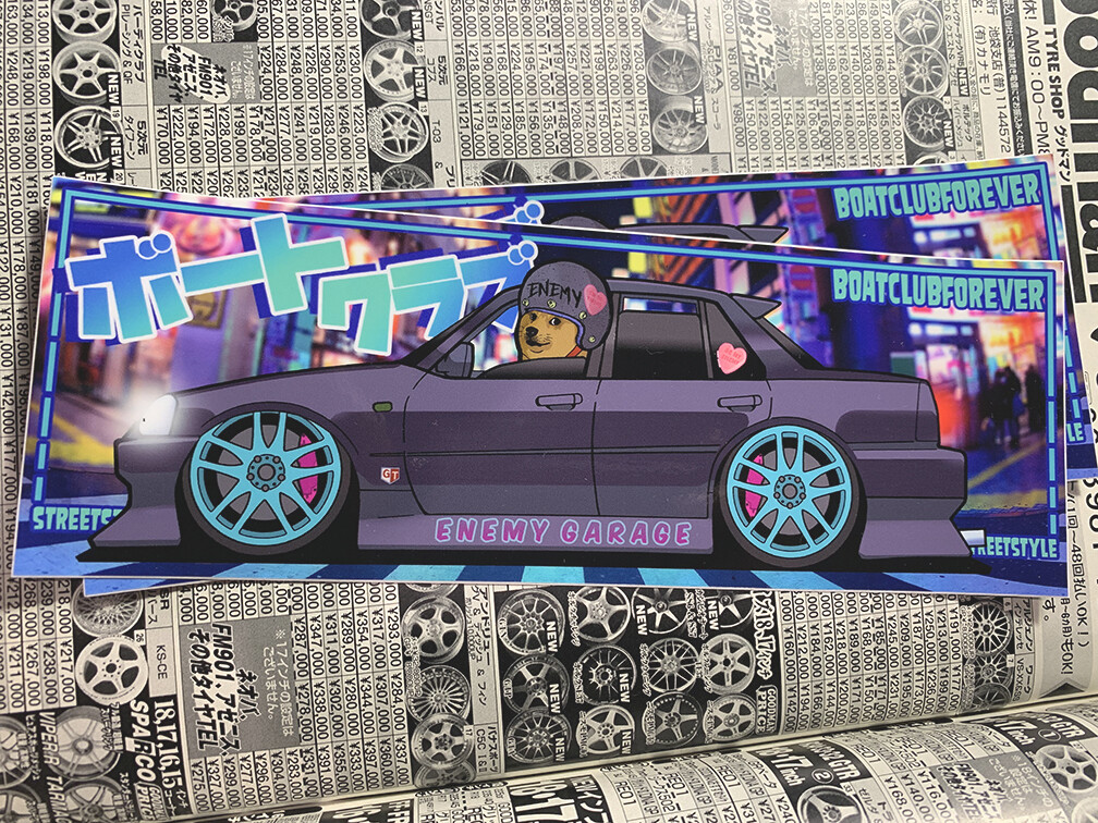 R34 Skyline Boat Club Enem-ibu slap