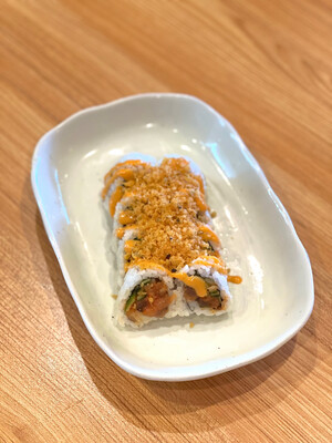 Spicy Salmon Roll