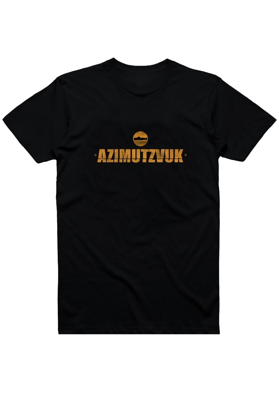 Футболка "AZIMUTZVUK"
