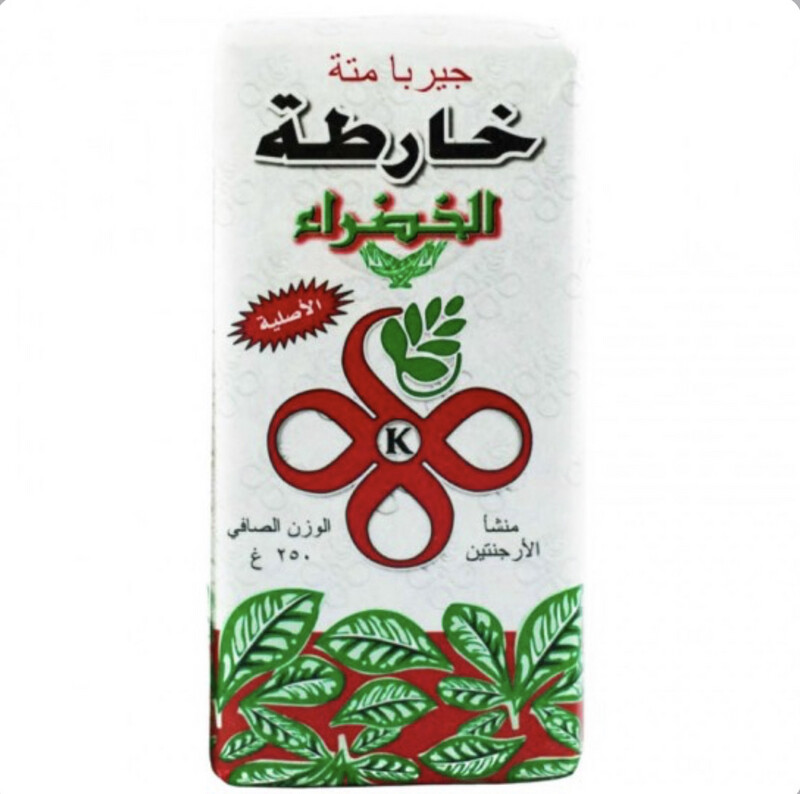 White Kharta Mate متة خارطة