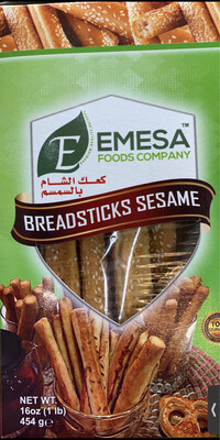 EMESA Breadsticks sesame كعك الشام بالسمسم