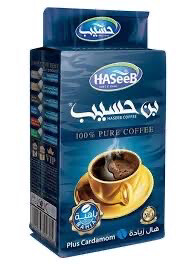 Hasseb Coffee Blue بن حسيب هال زياده
