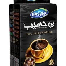 Hasseb Coffee Black بن حسيب هال اكسترا
