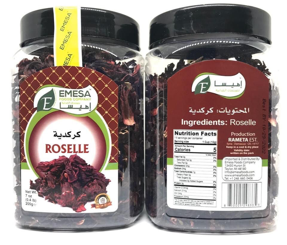 كركديه Roselle
