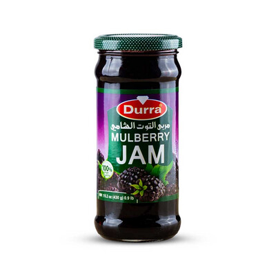 مربى التوت الشامي Mulberry Jam