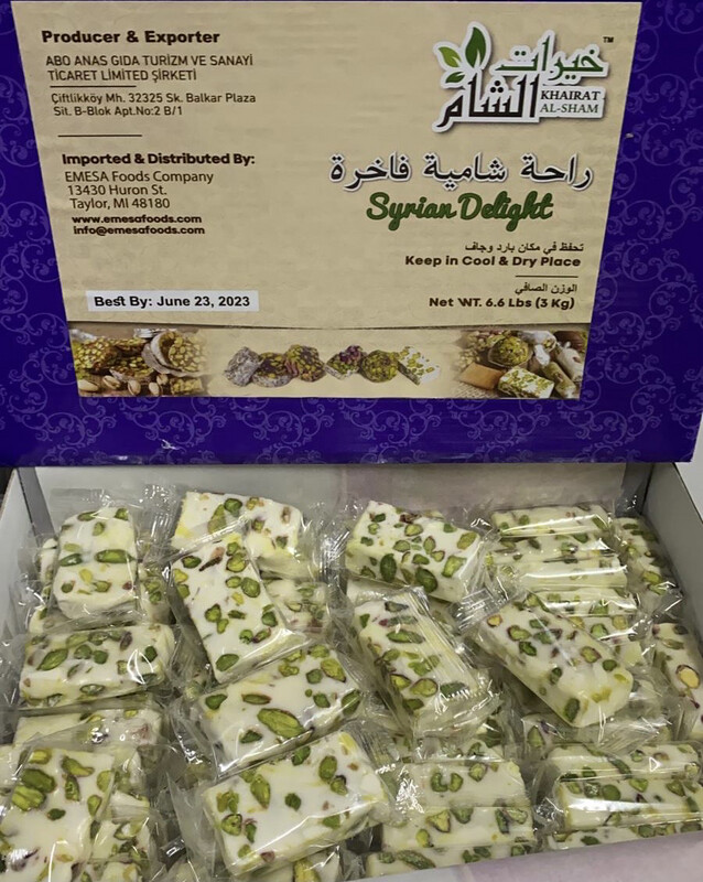 Royal Malban ملبن ملوكي