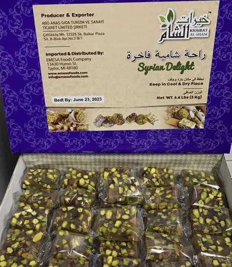 ملبن الراحة بالفستق Pistachio Malban