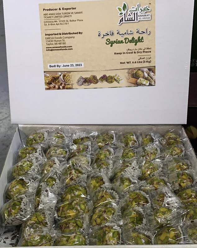 ملبن ملوكي Royal Malban