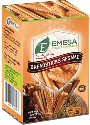 Emesa Breadsticks كعك اميسا