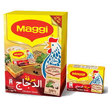 Magi From Syria ماجي سوري