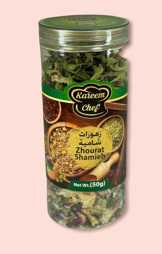 Zhourat Shameih زهورات شامية