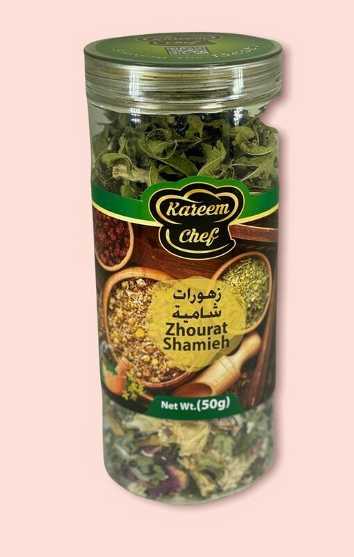 Zhourat Shameih زهورات شامية