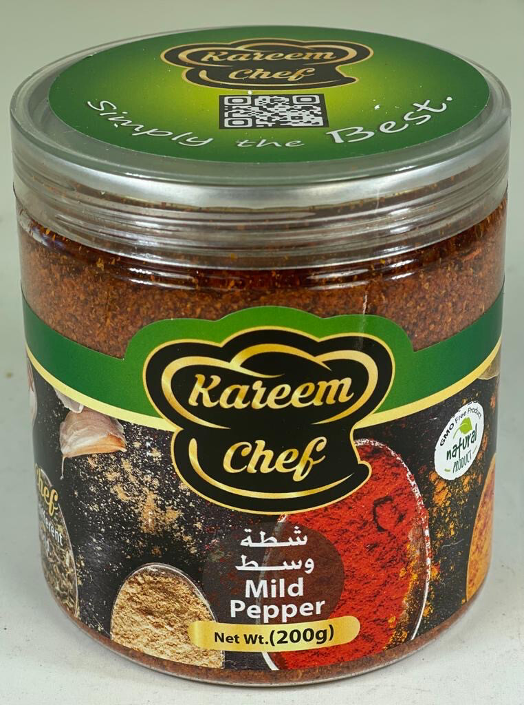 Mild Pepper شطة وسط