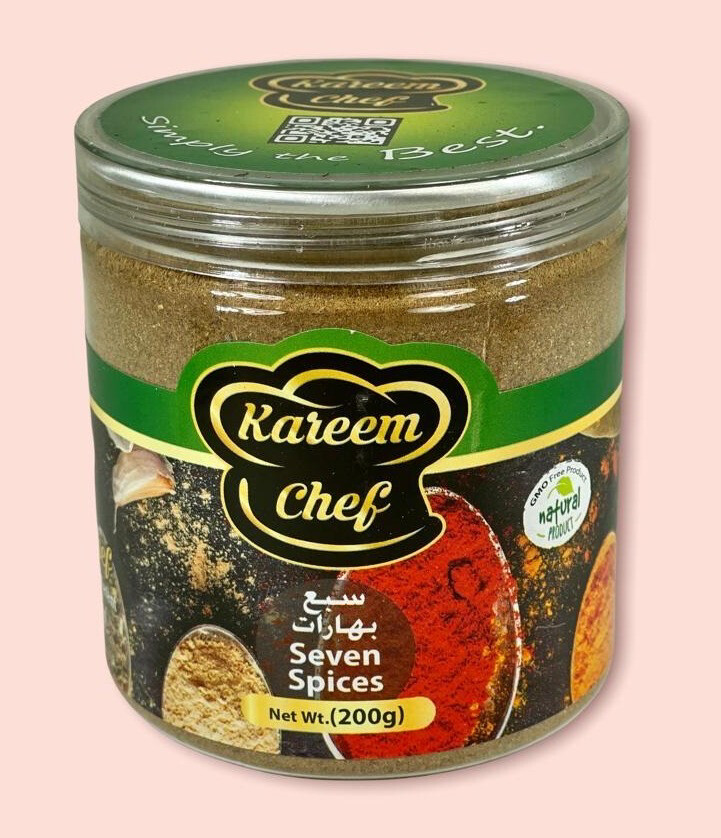 Seven Spices سبع بهارات