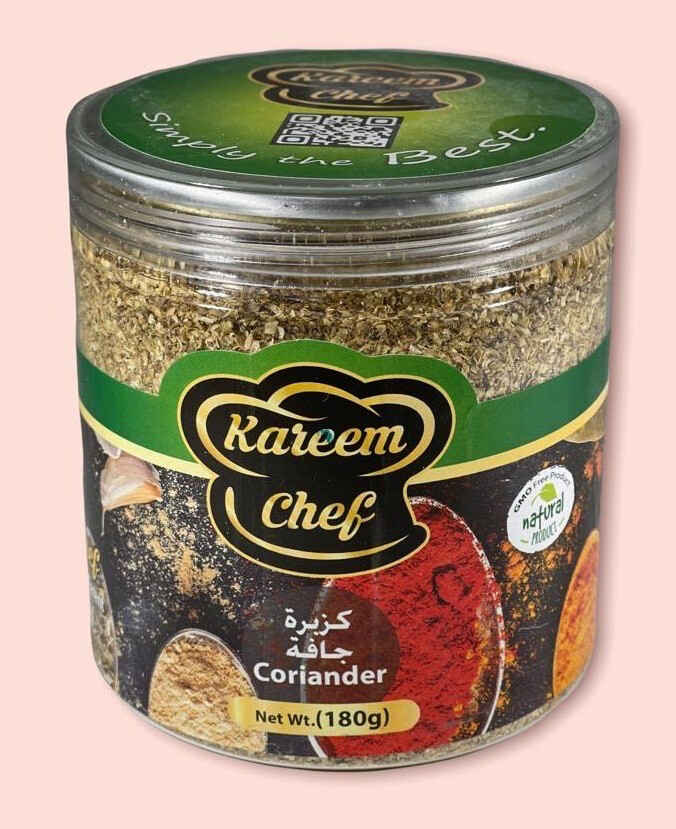 Kareem Chef Coriander كزبرة جافة