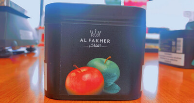 Two Apples Hookah معسل تفاحتين